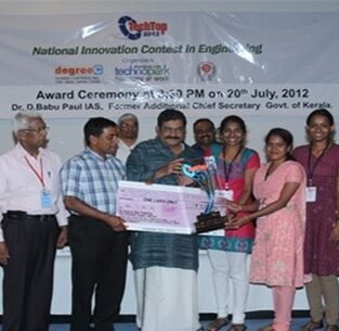 Bioreactor for Textile Dye Decolourisation