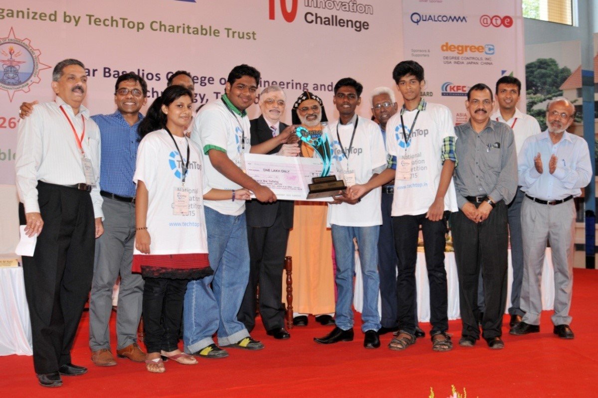 Latex Carry Backpack